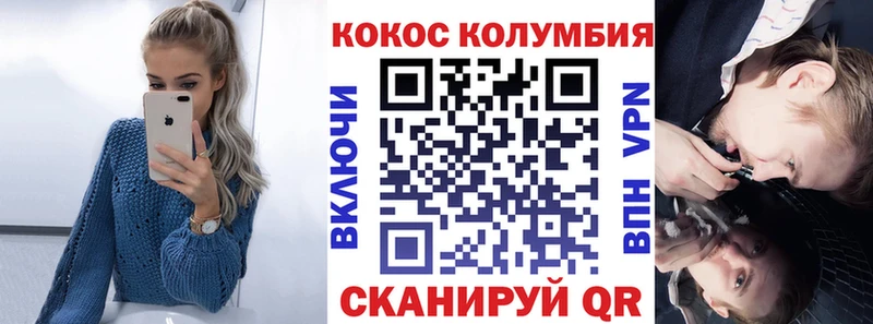 Виды наркоты Шарья Конопля  Alpha-PVP  Гашиш  АМФЕТАМИН  МЕФ 