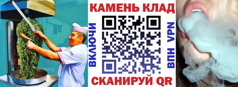 Еда ТГК марихуана  купить  сайты  кракен как войти  Шарья 