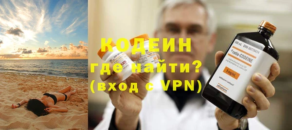 мяу мяу мука Баксан