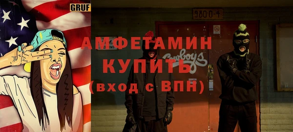 мяу мяу мука Баксан