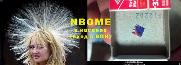 ешки Балахна