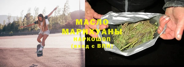 гашик Балабаново