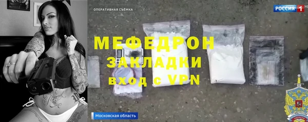 гашик Балабаново