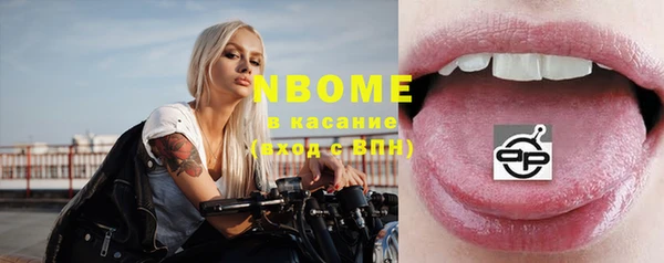 мяу мяу мука Баксан
