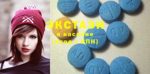 мяу мяу мука Баксан