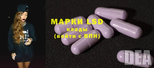 мефедрон мука Семёнов