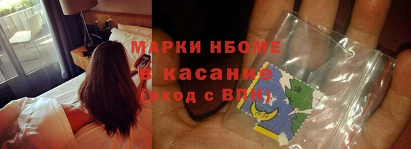 ешки Балахна