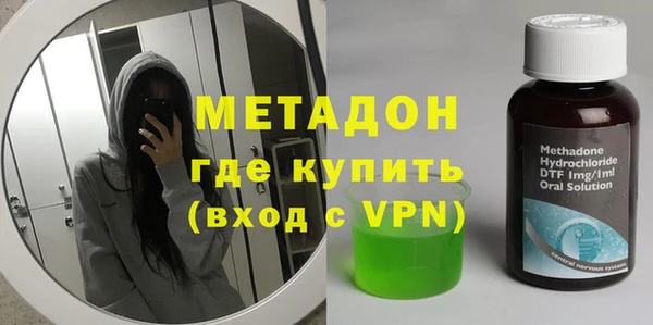 ешки Балахна