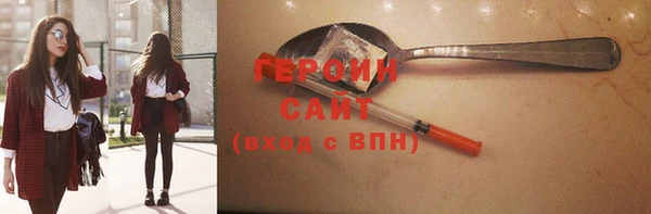 ешки Балахна