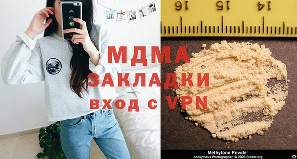 дурь Семилуки