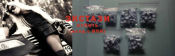 дурь Семилуки