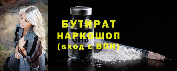 дурь Семилуки