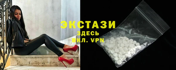мефедрон мука Семёнов
