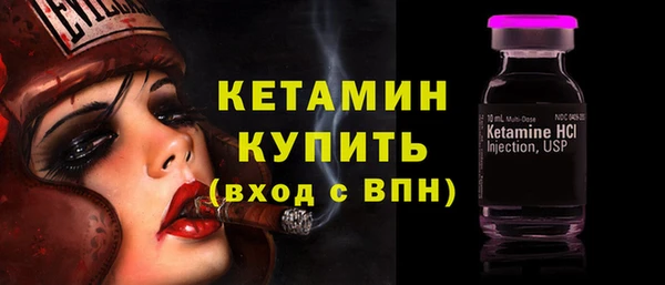 мефедрон мука Семёнов