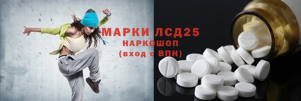 ешки Балахна