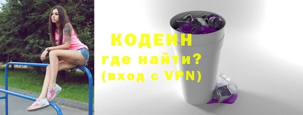 гашик Балабаново
