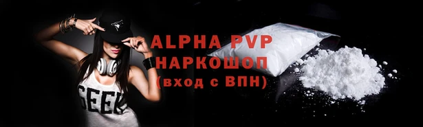 гашик Балабаново