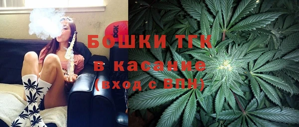 дурь Семилуки