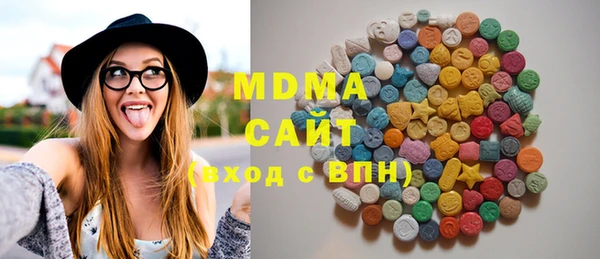 мяу мяу мука Баксан