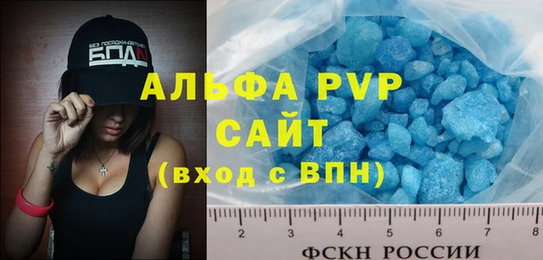 дурь Семилуки