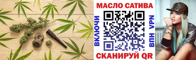 Дистиллят ТГК вейп  цены   Шарья 