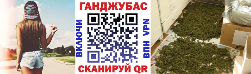 MEGA зеркало  дарнет шоп  Шарья  это Telegram  Бошки Шишки индика 